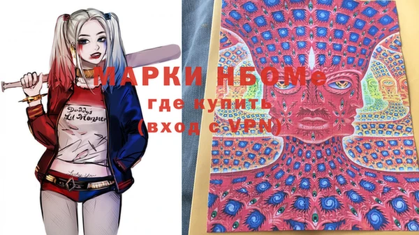 MDMA Premium VHQ Баксан